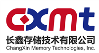 長鑫存儲技術有限公司
