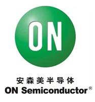 安森美半導體蘇州有限公司