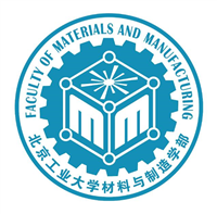 北京工業(yè)大學材料科學與工程學院